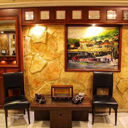 เลอ มาร์ลี Hotel เบรุต ภายนอก รูปภาพ