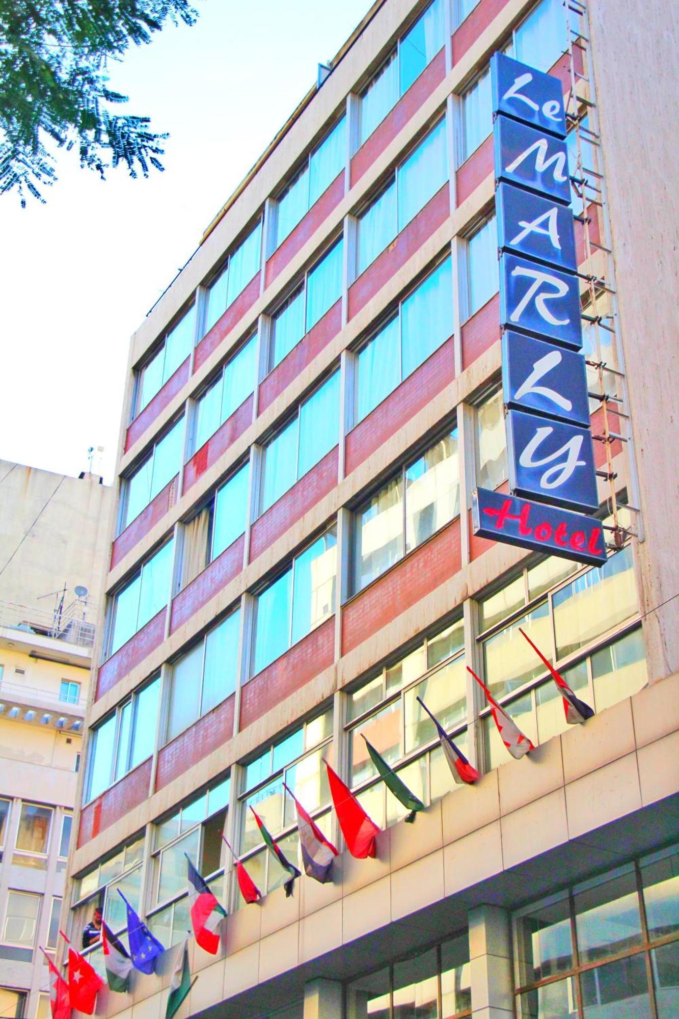 เลอ มาร์ลี Hotel เบรุต ภายนอก รูปภาพ